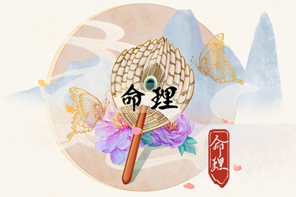 香港万年历黄道吉日,日历黄道吉日年,黄历黄道吉日查询老黄历