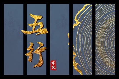 万年历农历查询|农历日历|今天农历日期