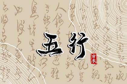 日历年查询 今日日历 2026日历