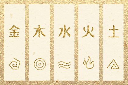 万年历老黄历看吉日|万年历老黄历吉日查询|黄历网